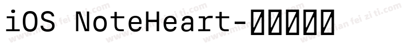 iOS NoteHeart字体转换